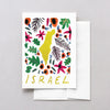 Israel World Gouache Greeting Card