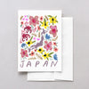 Japan World Gouache Greeting Card