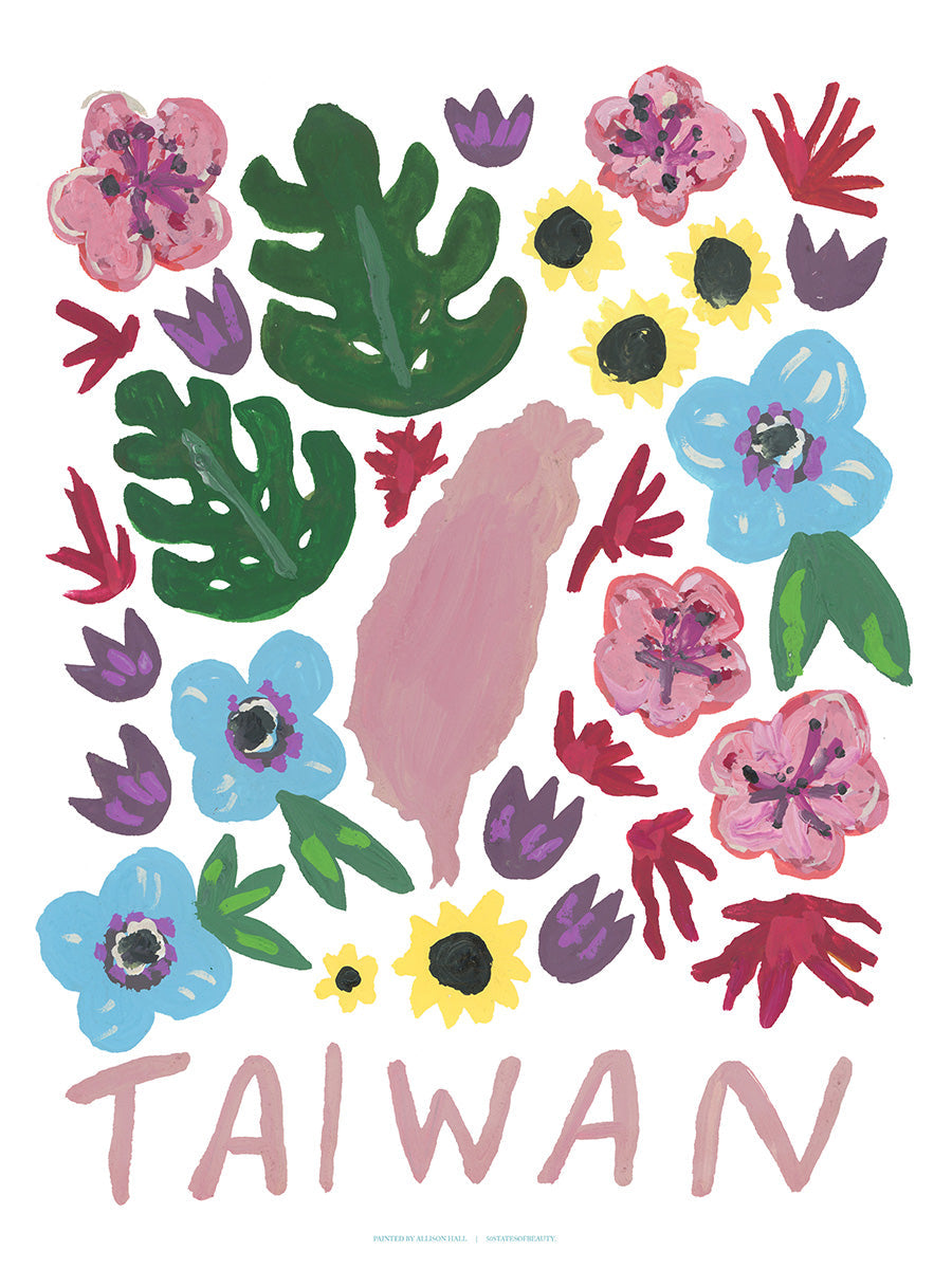Taiwan Gouache Print